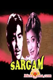 Poster of Sargam (1950)